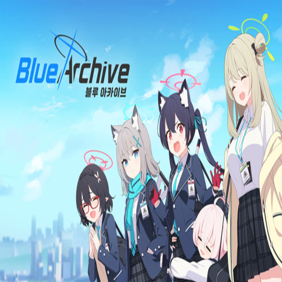 Nexon